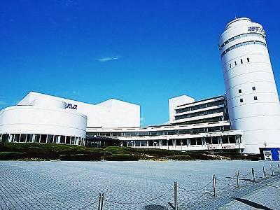 Fukuoka Sun Palace Hotel & Hall Luaran gambar